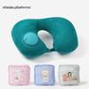 Inflatable U-shaped Travel Neck Pillow - Portable, Ergonomic, Height-Adjustable, Storable Milk Silk Design
