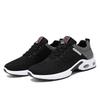 Shoes New Men's Shoes Breathable Lace-up Running Shoes Lightweight Casual Sports Shoes Men