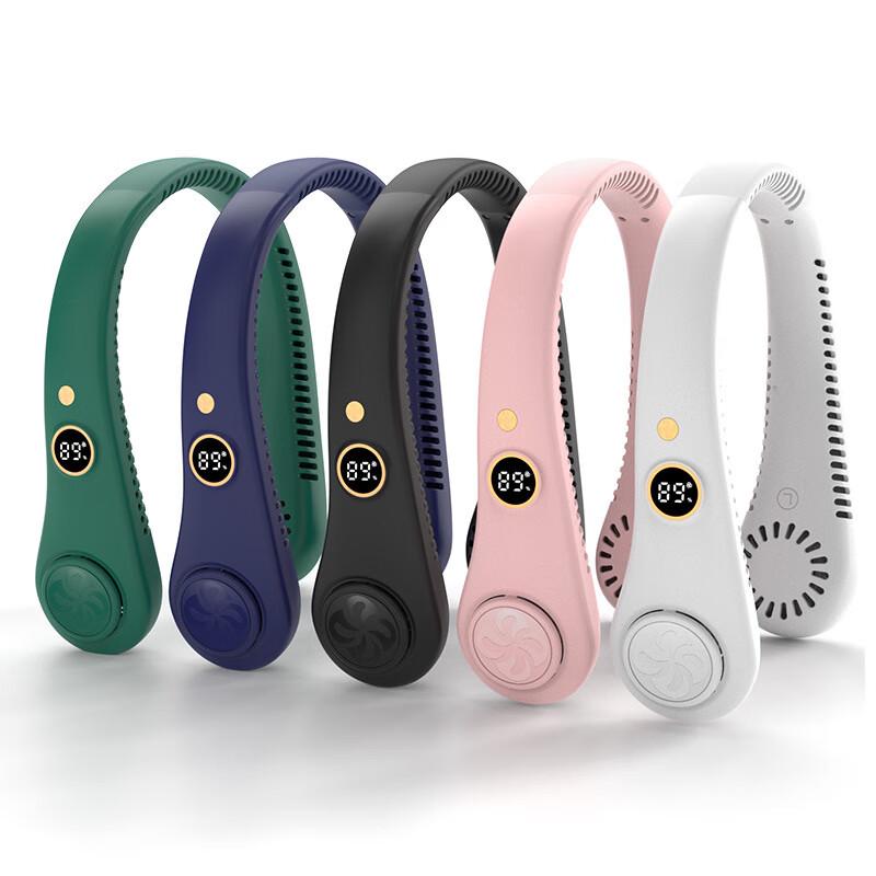 

Codeno Portable Bladeless Neck Fan 3000mAh