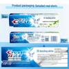 Crest Toothpaste Assorted 3-Pack