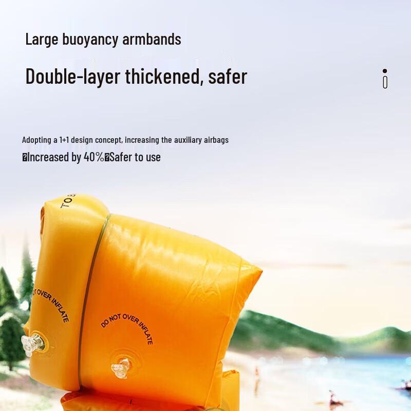 Qianyu Nafukovací plavecké rukávky pro dospělé (Dvojitý airbag)