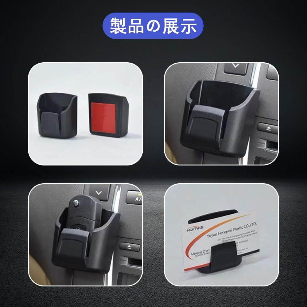 DACAIFH Key Storage Box for Car Strong Adhesive Tape On Holds Easy Car Dashboard Cars, Accessory, Back, Cards/Remote Controls/Coins, Installation,