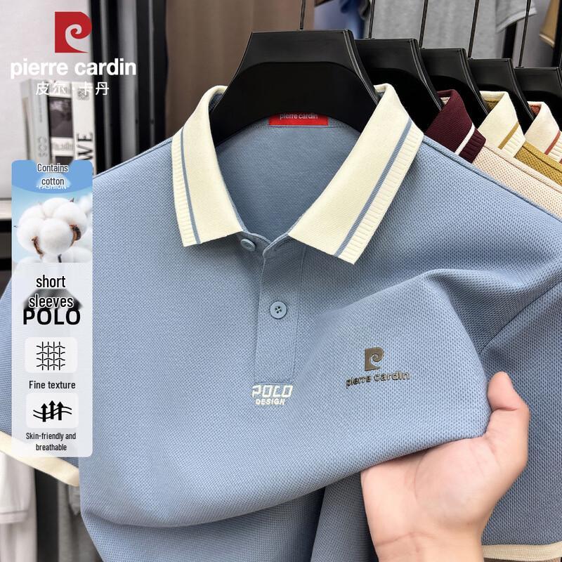 Pierre Cardin Men s Contrast Lapel Short Sleeve Polo Shirt L