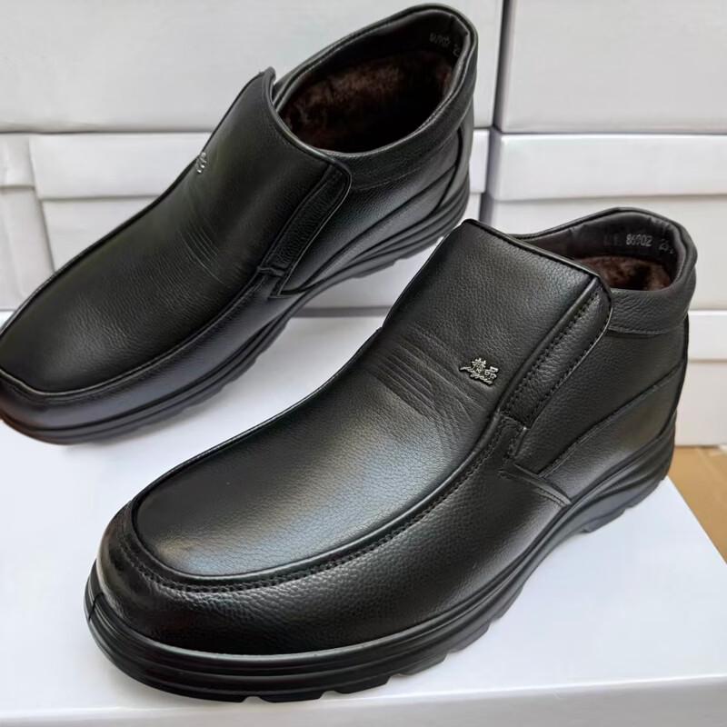 Мужские теплые зимние кожаные ботинки SPSR 41-42