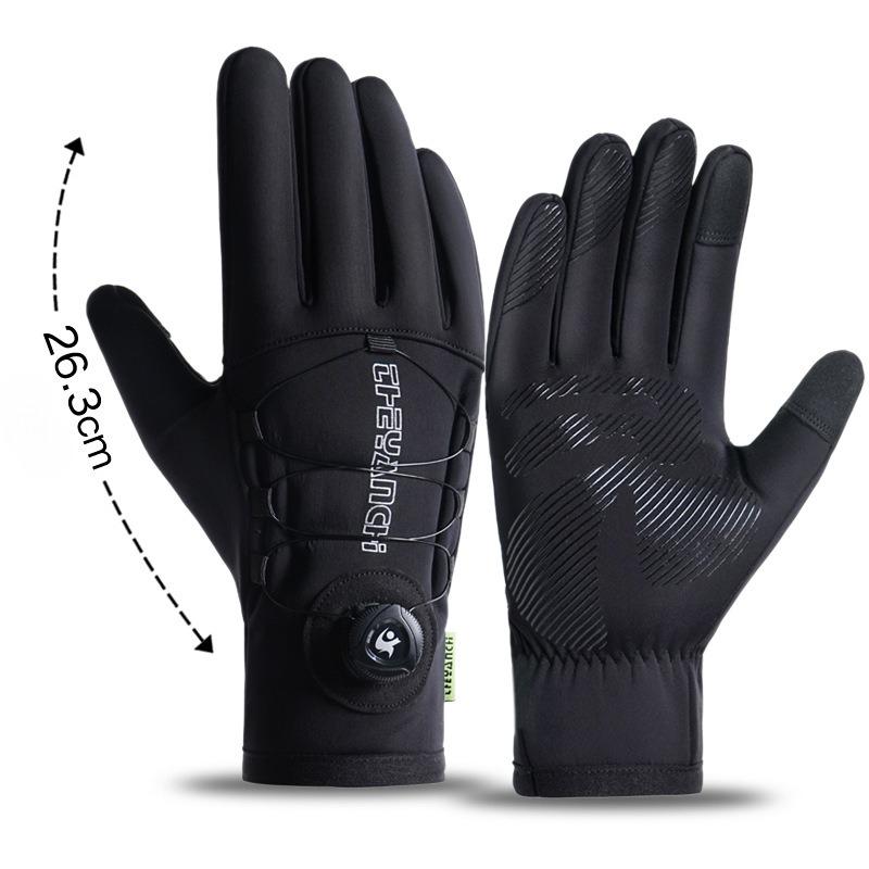 Men's and Women's Winter Warm Gloves - Thick, Windproof and Waterproof Sports Gloves - Skiing and Cycling Gloves