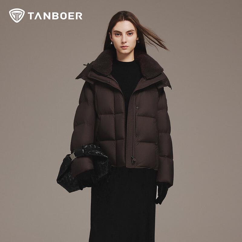 Tanboer Geacă scurtă de puf pentru femei, supradimensionată, cu glugă detașabilă, TB5520350Z