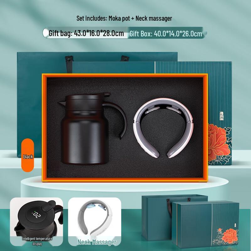WJ Insulated Stew Pot & Neck Massager Gift Set
