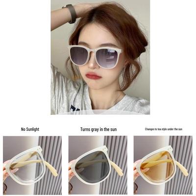 Farbwechselnde photochrome faltbare Brille gegen Blaulicht - Modische Myopiebrille