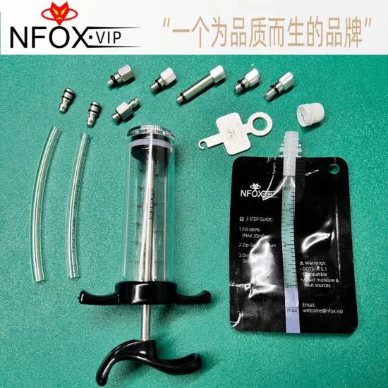 NFOX Aluminium Oil Change Tool 14-piece Set Is Suitable for Bicycle Electric Scooter Hydraulic Brake Oil Disc Oil Brake Exhaust
