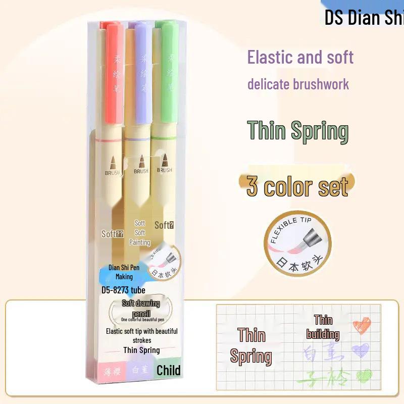 DianShi Soft Tip Brush Pen - Ideal for Students, Journals, Watercolor, Calligraphy & Art (DS-827)