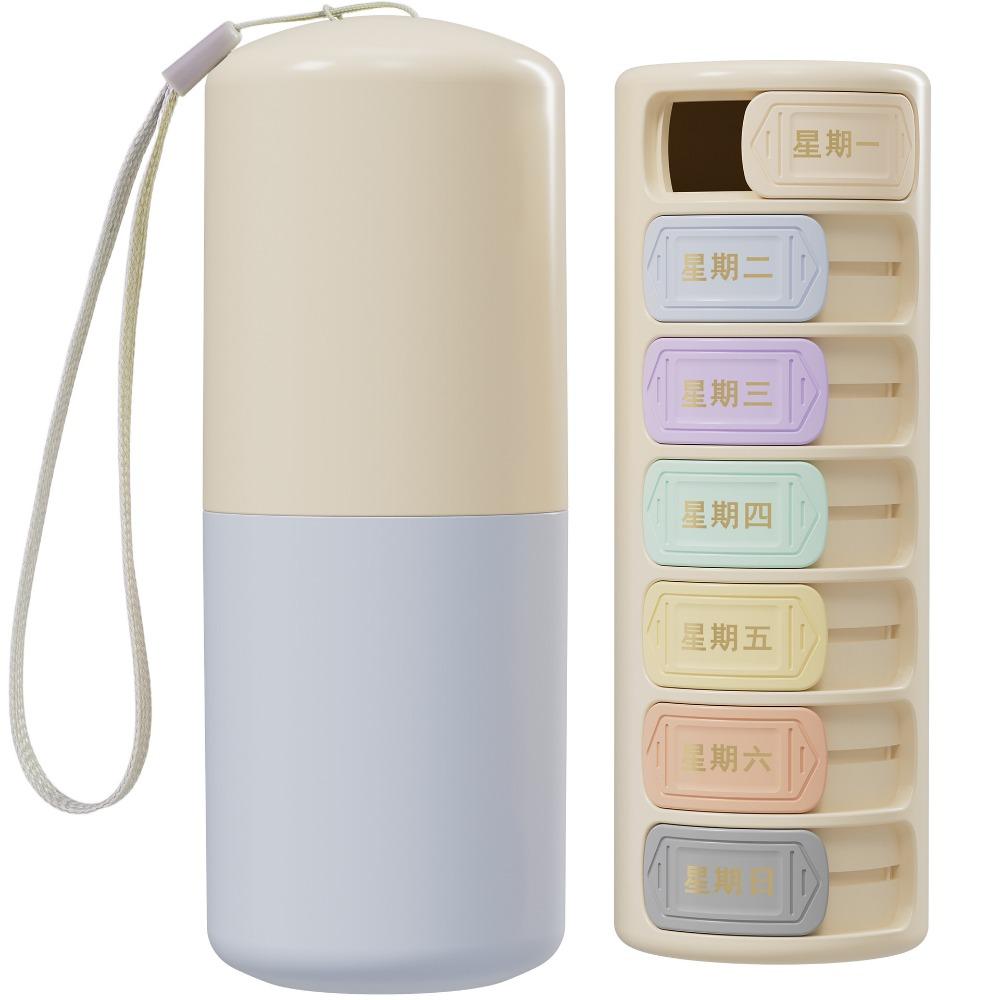 Plastic 7 Grids Pill Case Sealed Weekly Pill Box Durable Pills Organizer  for Home