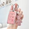 Suitable for Range Rover Key Set Discovery Sport Jaguar Vessel Defender Discovery 5 4 Aurora Female Case Buckle