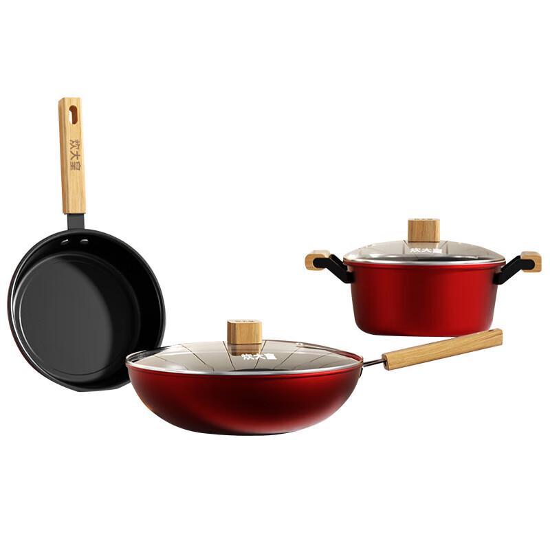 

Chuidar Royal Banquet 3-Piece Cookware Set