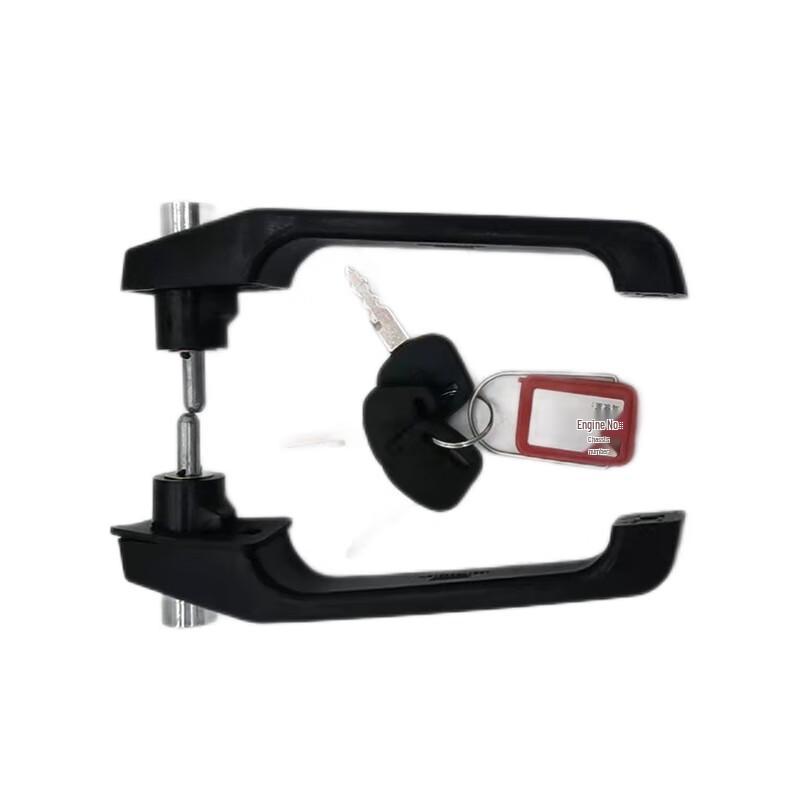 Changsheng Car Door Outer Handle Lock Cylinder Pair