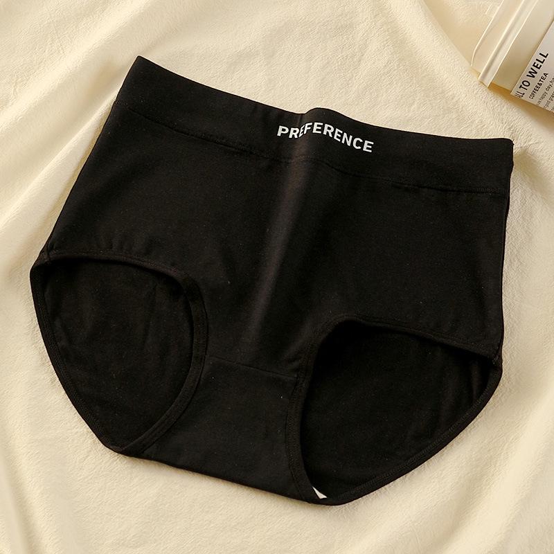 

Женские бесшовные дышащие корректирующие трусики из хлопка с высокой посадкой размера плюс XL (65-75 kg) чёрный