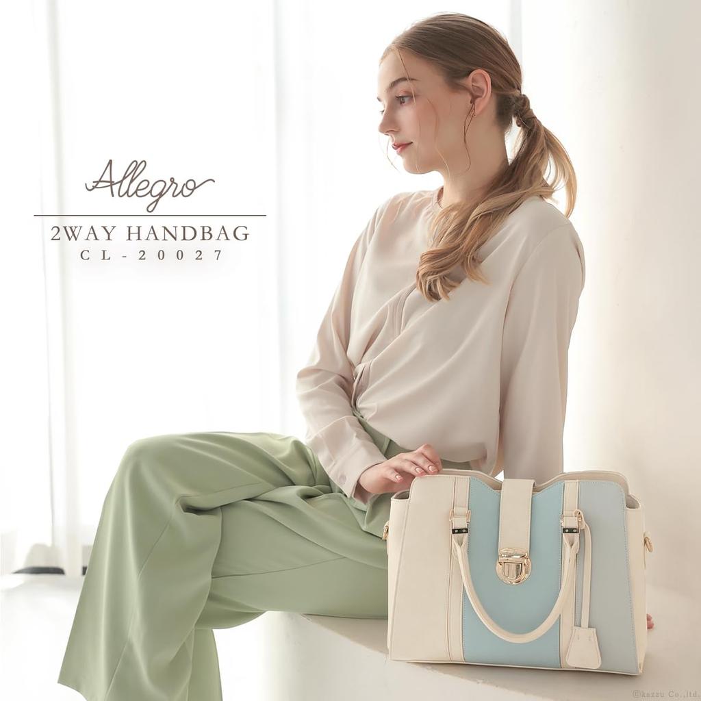 CLELIA Women's Tricolor Tote Bag, B5 Size, 2-Way Shoulder Bag with Key Ring [CL-20027] (Frosty Blue)