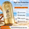 377 SPF 50+++ Whitening Sunscreen: Waterproof, Sweatproof, Refreshing, Non-Greasy, Concealing Bare Face Lotion.