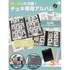 Cheki Album (for Storage) Oshi Katsu Collection X Pockets 9.57 Cm (1 Gray 160 Sheets)