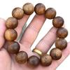 Hainan Qinan Yellow Agarwood Bead Bracelet - 16mm Sinking Round Beads, Single Strand