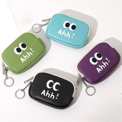 Cute Cartoon Coin Purse Mini Wallet with Keychain Portable Zipper Earphone Bag Small Storage Pouch for Women Kids