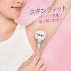 Gillette Venus ComfortGlide 5 Shave & Care Razor - Strawberry Scent (with 2 Refills)