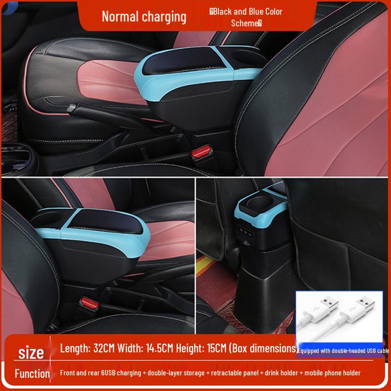 Modified Armrest Box for 2019 Citroen C3: Car Center Console Storage (South America)