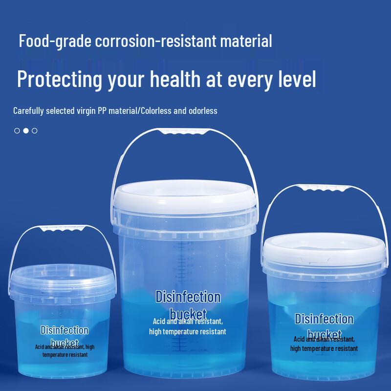 Hanyou Thickened Transparent Plastic Measuring Bucket