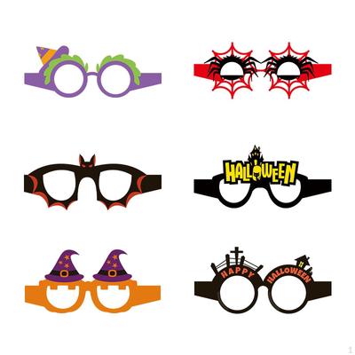 Halloween Brillen Dekorationszubehör Geburtstagszubehör Gruselige Party Spaß