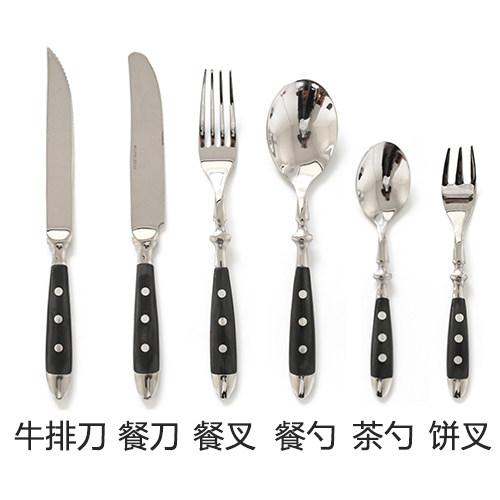 Sternpunkt Edelstahl Western Tafelgeschirr Messer, Gabel, Löffel, Steakmesser, Gabel, Löffel, Teelöffel, Kuchengabel Set, Western Tab