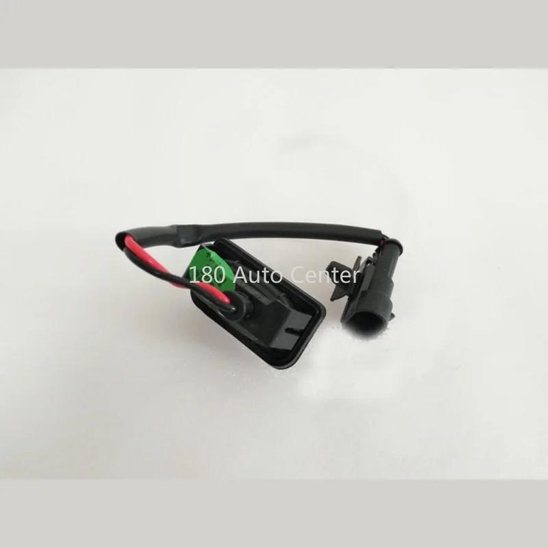 Original Geely Okavango Trunk Switch Assembly