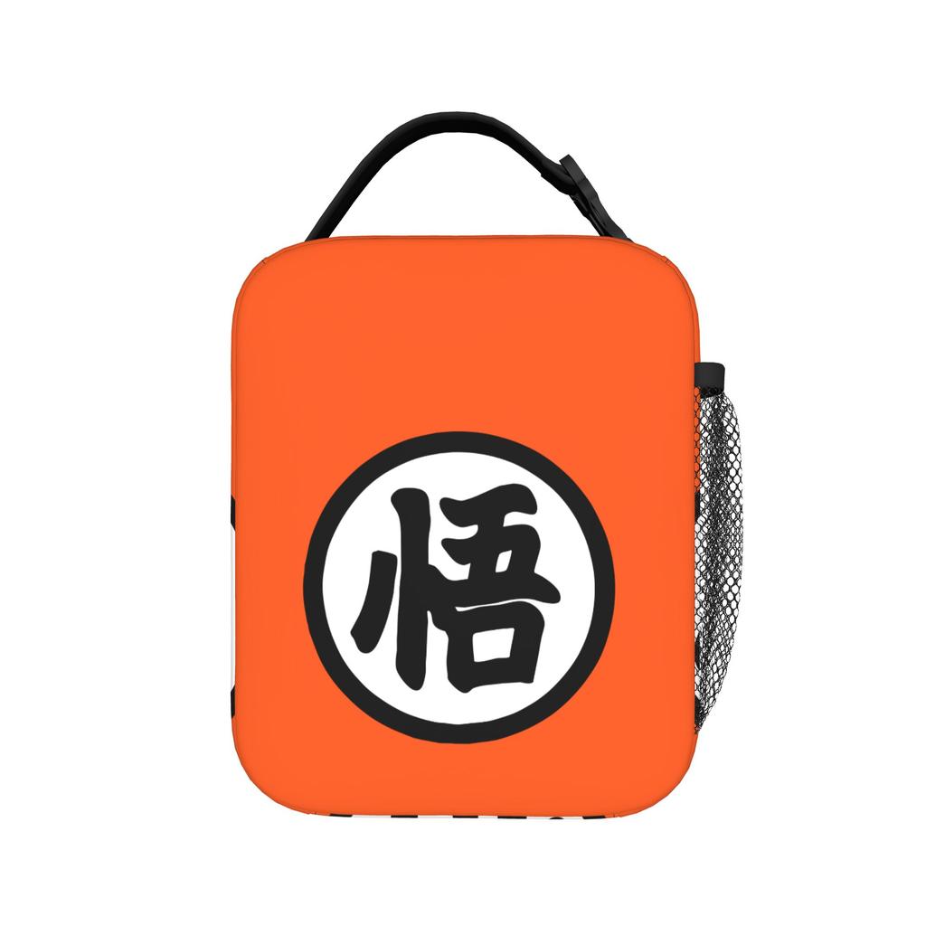 DBZ Gohan Super Sayan Insulated Lunch Bags Cooler Bag Reusable,Meal Container  Portable Tote Lunch Box Girl Boy Beach  Outdoor