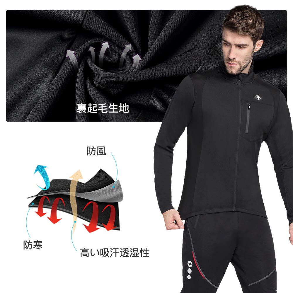 Santic Long Sleeve Cycling Windbreaker Windproof and for Fall and Size L Men's Jersey, Jacket, Cold-Resistant Winter, Black,