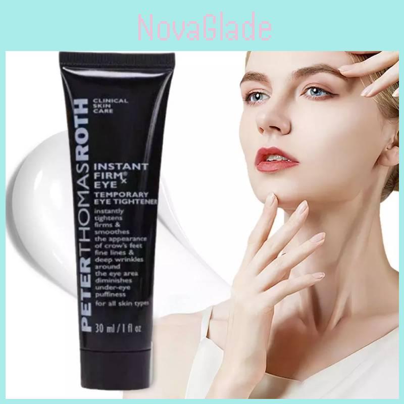 Premium Instant Firming Eye Cream 30ml And Face Cream 100ml For All Skin Types