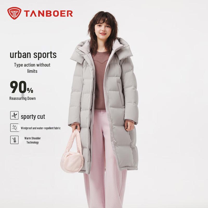 Tanboer Women's Long Loose Down Jacket TB5550888D