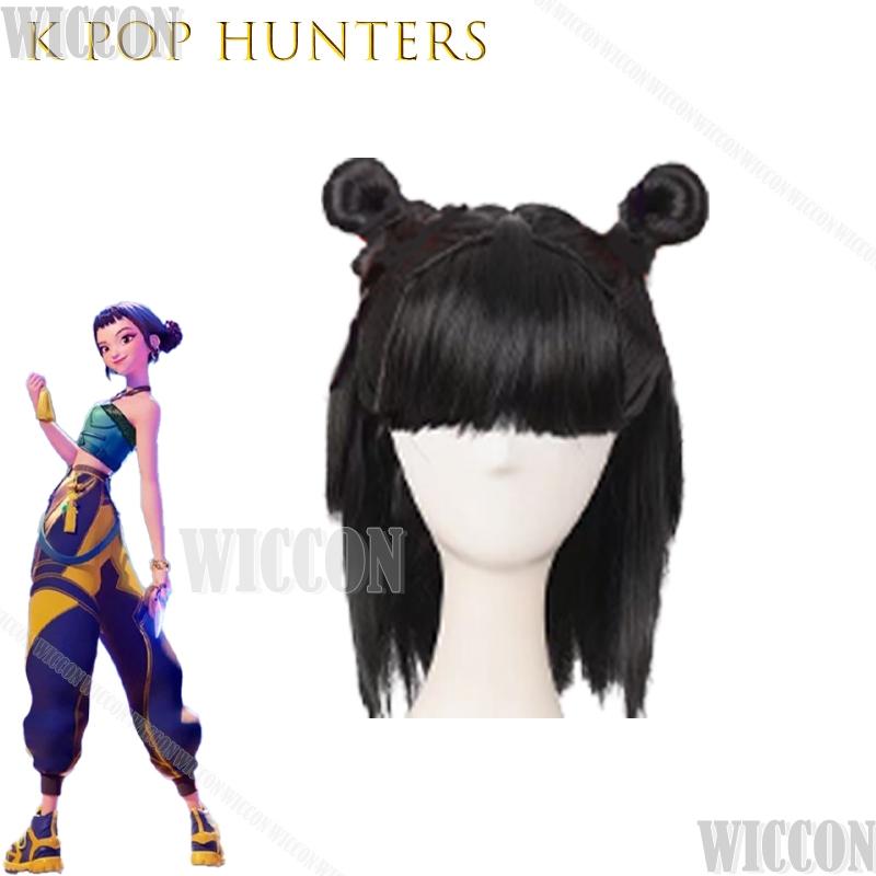 

KPOP Демон Зои Хантрикс Охотники Косплей Одежда Элегантное Платье Ведьмы Аниме Девичья Группа Сценический Наряд Полный Комплект Хэллоуин Карнавал Кос S