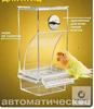 Hanging Bird Feeder with Seed Tray for Birds Outdoor Use