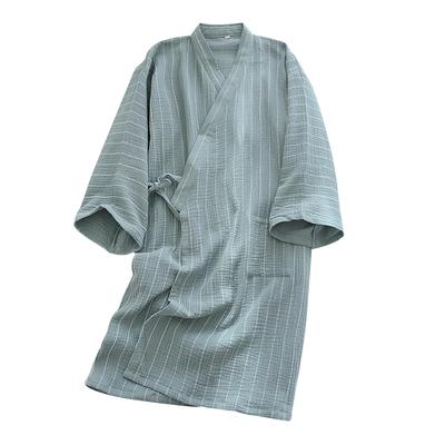 Double Solid Gentle On the Perfect for Hot and Nursing Relaxed Stylish and Elegant for and Fall [ASHE RANGEEL] Women's Japanese-Style Pajamas,