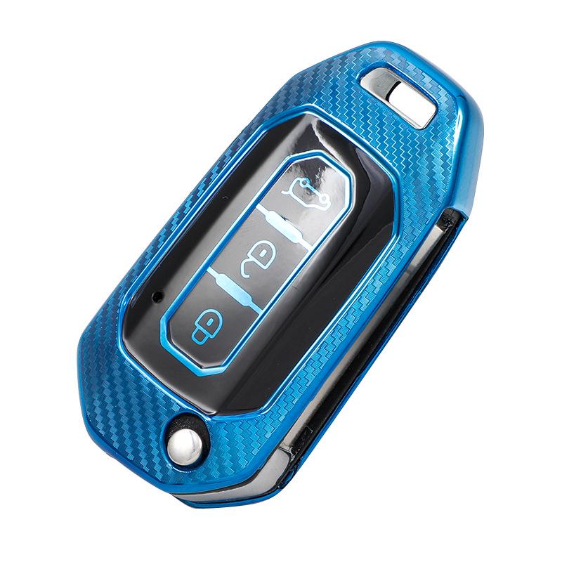 Carbon Fiber Car Key Case for Ford Territory Jiangling Folding Key (Black)