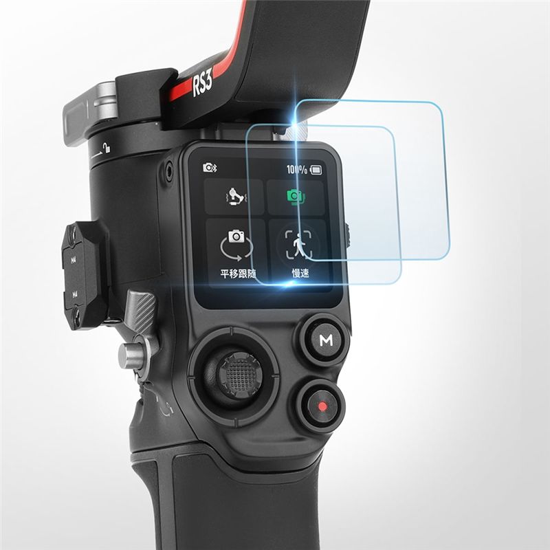 ABNR PTZ Camera Film For Ruyi RS 4/Pro, Tempered Film Accessories For RS 3/Pro, Touch Screen Protection Anti Fingerprint Film