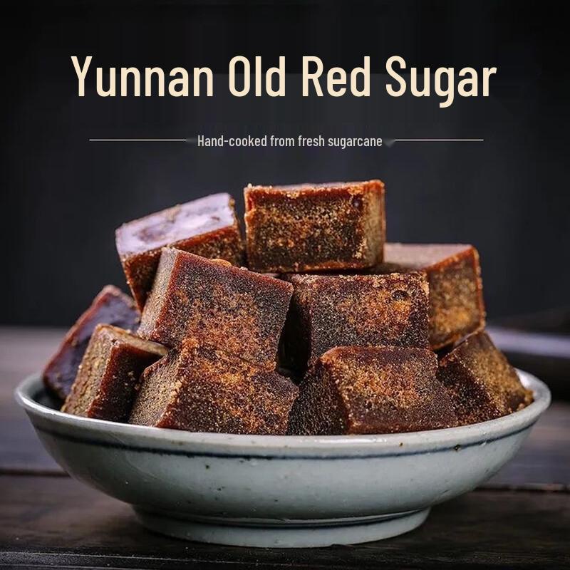 Xixiangtang Traditional Wellness Ingredients