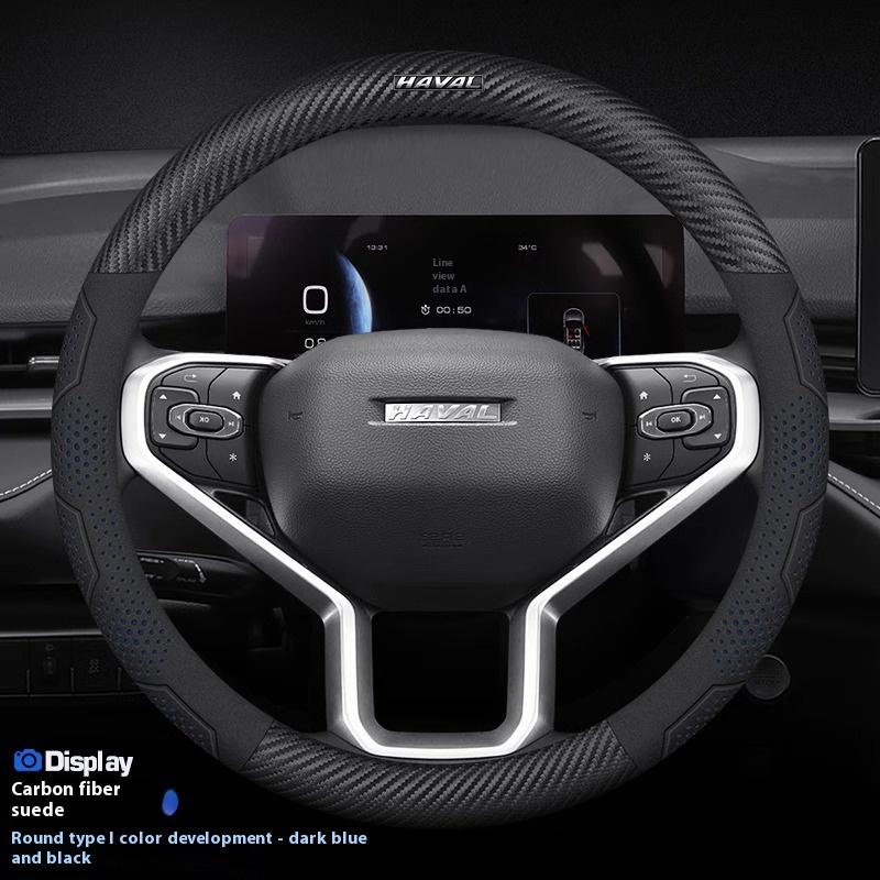 HAVAL H6 JOLION HEV H3 H2 F7 H9 H5 M4 GWM DARGO X-DOG Uhlíková vlákna Semiš Mikrovlákno Kůže Potah na volant do auta Příslušenství