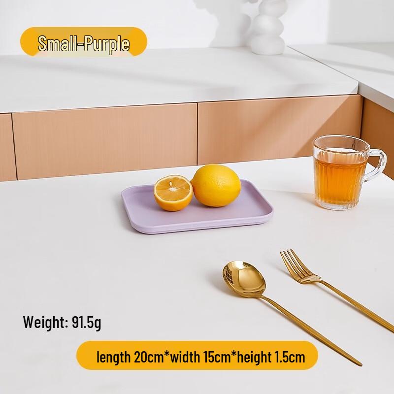 Jingyuheng Straw Rectangular Tray
