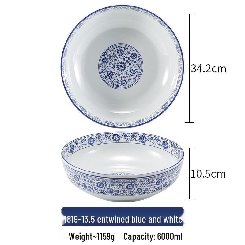 JINMEILI Blue and White Melamine Ramen Soup Bowl