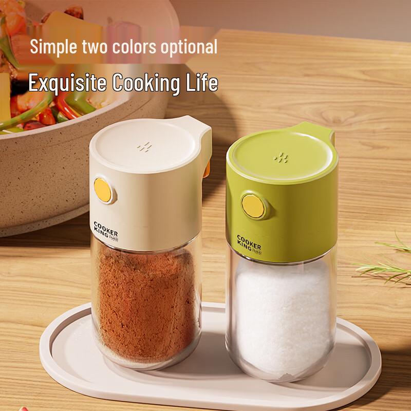 Cooker King 0.5g Quantitative Salt Shaker 180ml