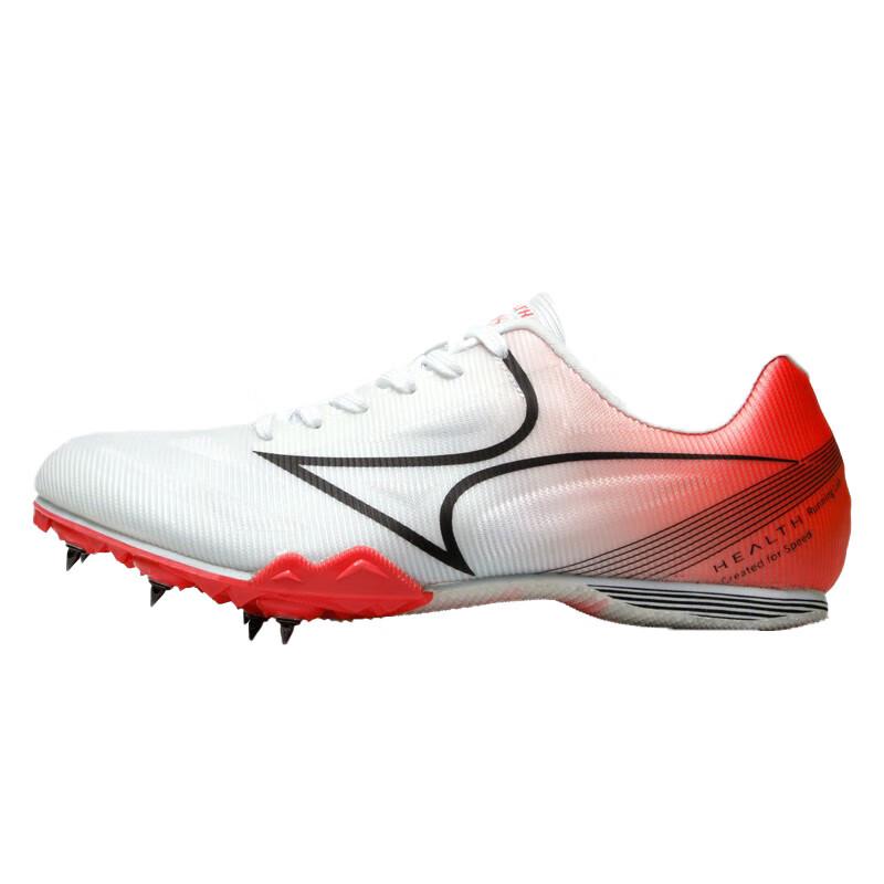 HAILISI Professional Unisex Running Shoes 42