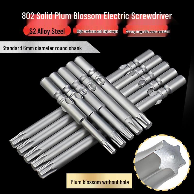 Nigao 802 Plum Blossom S2 Star-shaped Electric Screwdriver Bit, 6mm Round Shank with Magnet