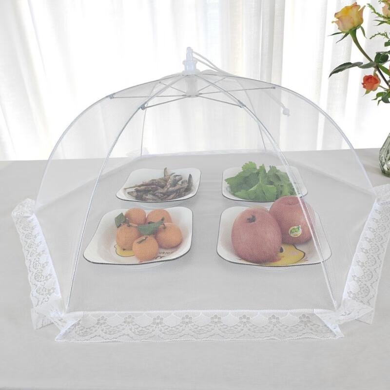 Teteng Round Mesh Food Cover