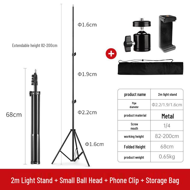 2m/2.8m Portable Photography Tripod Stand for Lights and Phone Live Broadcast