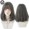 7jhh Wigs Natural Comfortable Synthetic Wig For Women Black Shoulder Straight Hair 14 Inch Fashion Hairstyle Wig