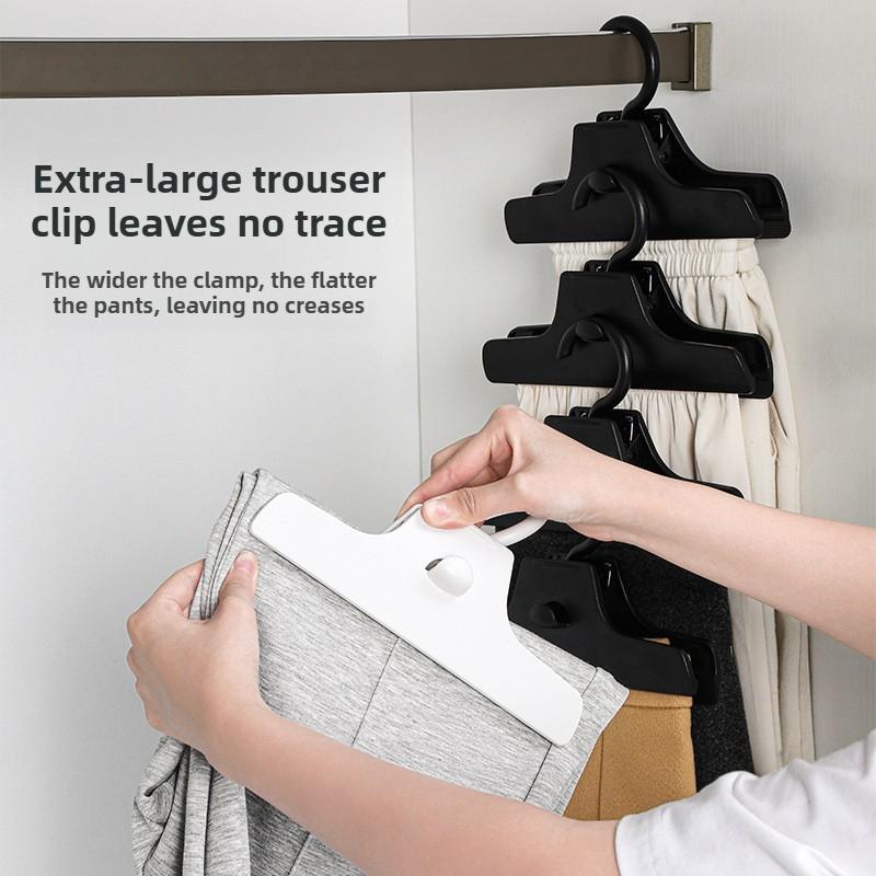 Convenient Rotatable Pants Clip with No Trace - Stacking Clothing Sorting Rack for Dormitory Wardrobe Storage